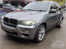 BMW X5 35d xDrive (08-13) Grey For Parts Price For Fuse