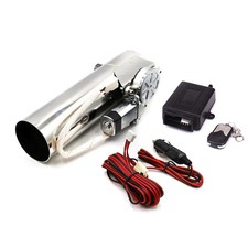 2" 51mm Electric Exhaust