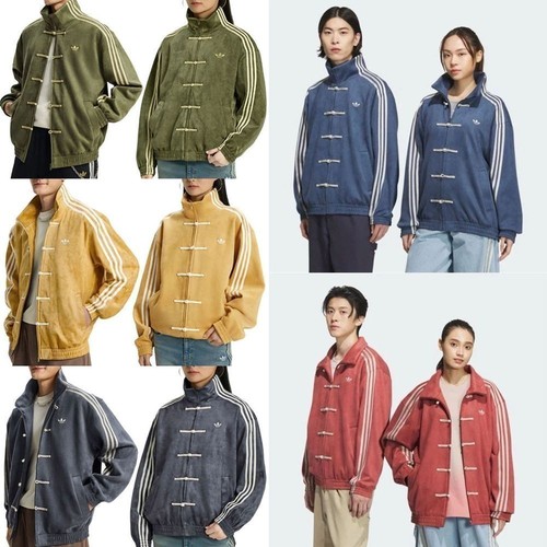 2026 adidas originals - 2026--adidas,