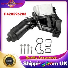 OIL COOLER FILTER HOUSING FOR BMW 1 2 3 4 5 6 7 SERIES F11 F20 F22 F30 G30 G32