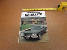 1974 Plymouth Satellite Road