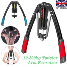Twister Arm Exerciser
