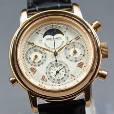 Near MINT SHELLMAN Grand