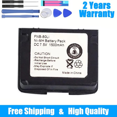 Fnb 80li battery for yaesu - fnb-80li,