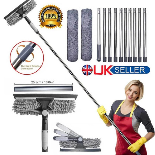 Telescopic squeegee - 4.5m,