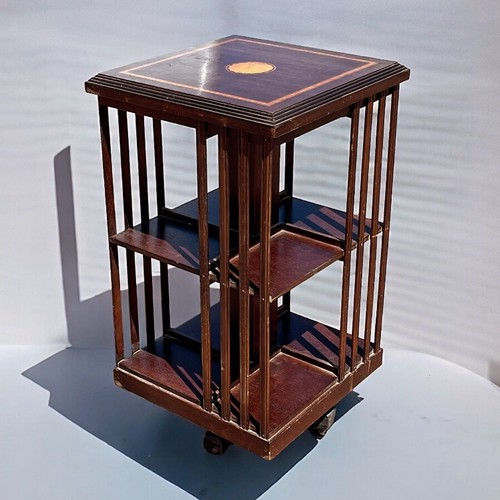 Inlaid mahogany revolving - mahogany,