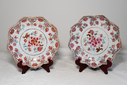 Pair chinese yongzheng - of,
