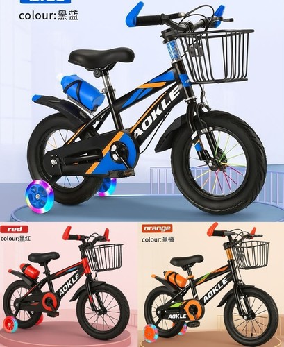 Inch kids bike - 12/14/16/18",