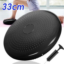 Wobble Cushion 33CM Inflatable