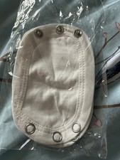 Baby Vest Extenders  X2 Brand