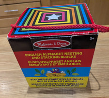 Melissa & Doug English Alphabet Nesting & Stacking Blocks 10 Pieces (Age 2+)