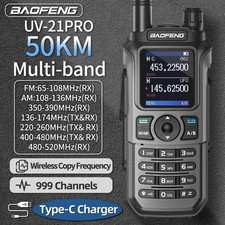 Baofeng UV-21 Pro V2 GPS
