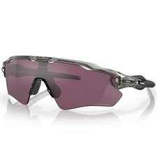 Oakley Radar EV Path, Grey