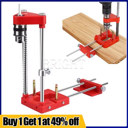 Drill guide locator - drill,