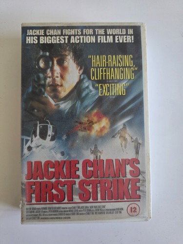 First strike vhs rental - first,