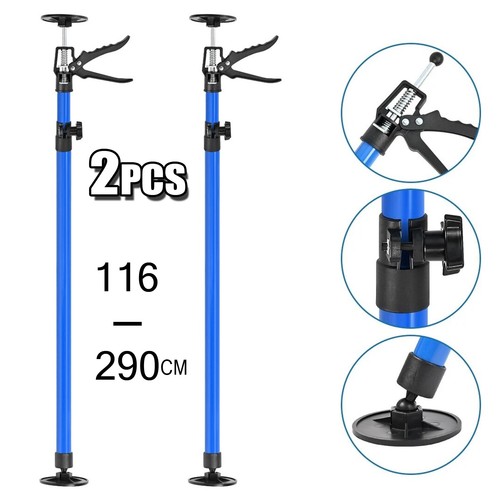 2pcs 115 290cm adjustable - 2pcs, 115-290cm