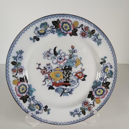 Antique ashworth bros hanley - antique,