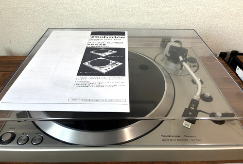 Technics 1301 quartz direct - sl-1301,