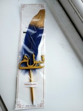 Luxury Nikkah Pen Feather