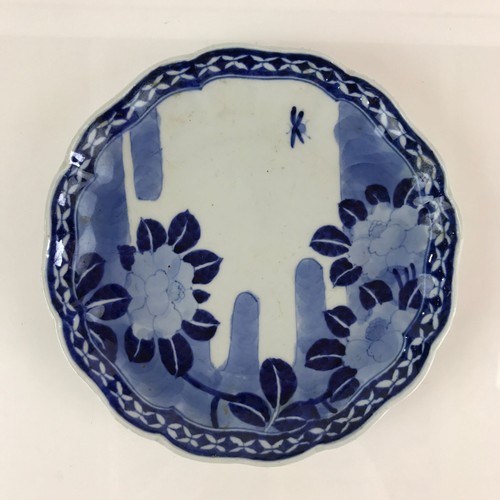 Japanese porcelain plate vtg - porcelain,