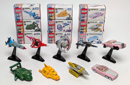 Collection japanese - 9x,