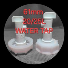 2x New 25L Litre Dispensing