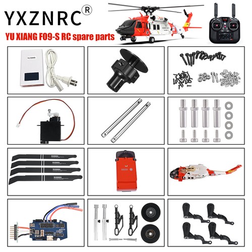 Yxznrc f09 47 rc - f09-s,