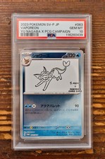 PSA 10 Vaporeon Yu Nagaba x PCG Campaign 062/SV-P Promo Pokemon Card 2023 MINT