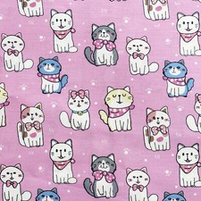 Cotton Fabric - Cute Happy