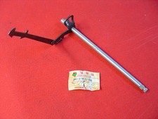 Selector Shaft for VF750F