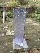 LARGE 1970’s LILAC BARK TEXTURED VASE WHITEFRIARS? 