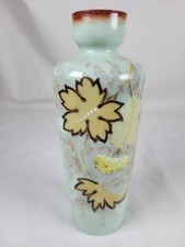Vintage Opaline Hand Painted Bud Vase Floral Design 18.1cm High Rare Prop