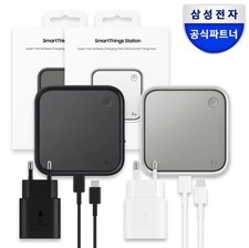 Samsung SmartThings Station |