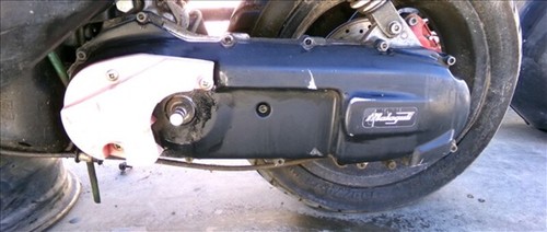 Engine cover 108228 - 108228, malaguti