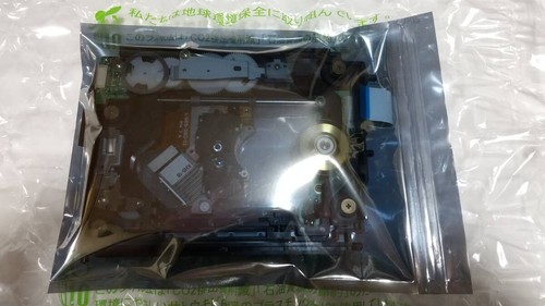 Sony khs 180a for scd - khs-180a, scd-1