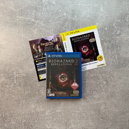 Biohazard revelations - biohazard, |