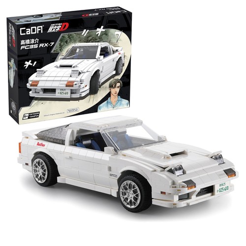 Cada initial mazda 7 fc35 - initial, d