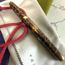 Nakaya Ciger Long Taka Mki-e