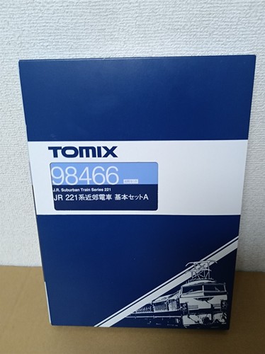 Tomix 98466 suburban - 98466,