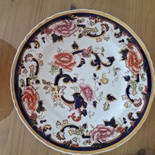 Mason’s ~ Mandalay ~ Dinner