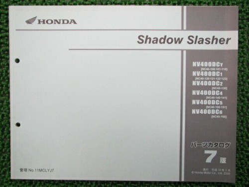 Honda genuine used motorcycle - honda,
