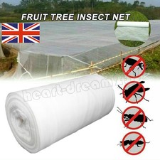 GARDEN FINE MESH PROTECT