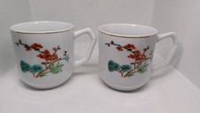 Asian-style coffee/ tea cups Vintage Set Of 2 Chinese Very Pretty Flowers Trees