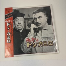 LE PETIT MONDE DE DON CAMILLO - Japanese original LASER DISC　OBI