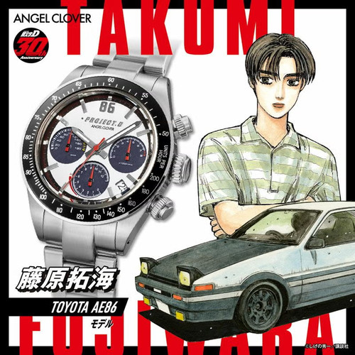 Angel clover initial d - angel, ×
