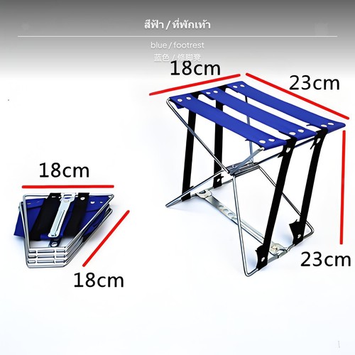 Pedicure stool metal - metal, folding