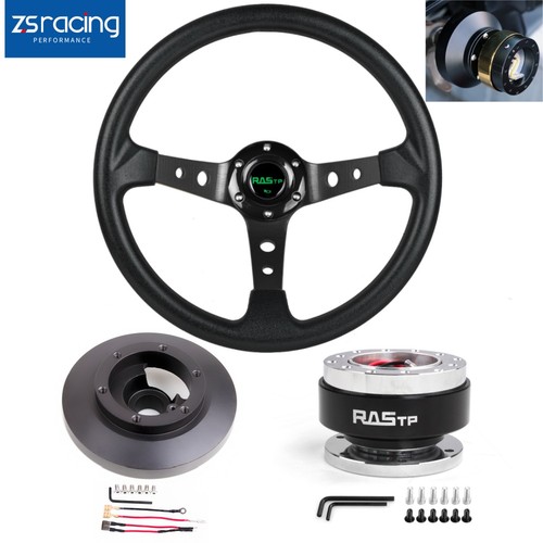 Steering wheel quick - 14”,