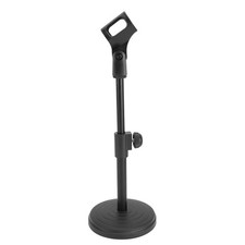 B- Desktop Microphone Stand