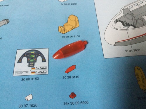 Playmobil spares rear - spares:, tail