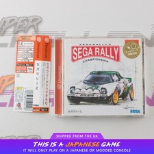 Sega Rally 2 with Spine Card |